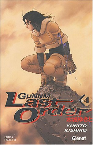Gunnm Last Order