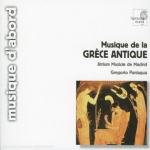 Musique de la Grèce Antique