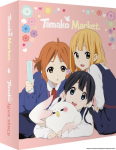 Tamako love story (Le film) + Tamako market (La série, Saison1)