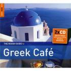 The rough guide to Greek café