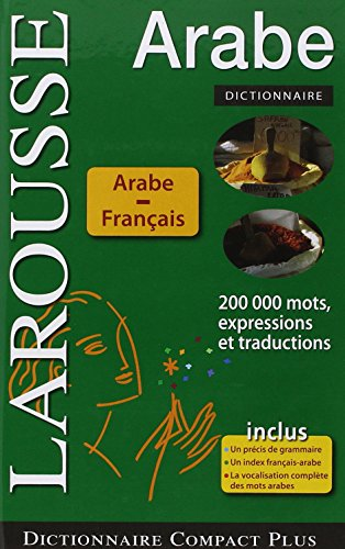 Dictionnaire arabe-français, français-arabe