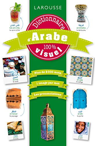 Dictionnaire visuel arabe