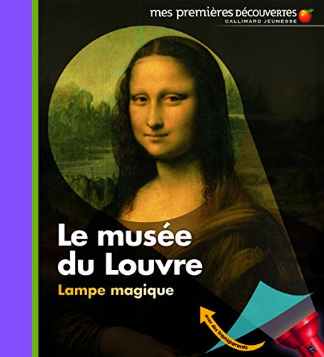 Mus?ee du Louvre (Le)