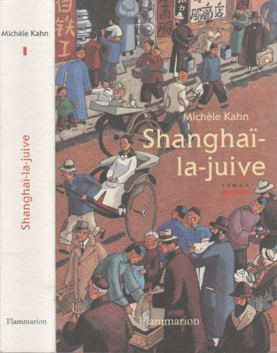 Shangaï-la-Juive