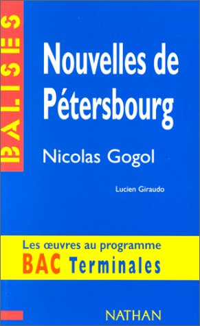 Nouvelles de Pétersbourg, Gogol