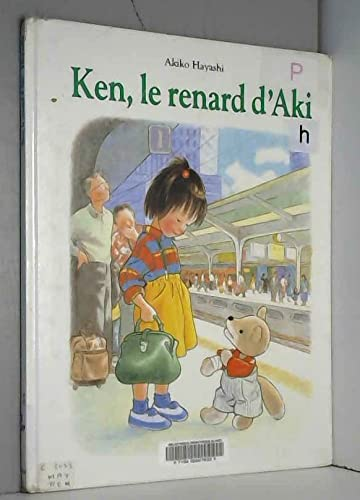 Ken, le renard d'Aki