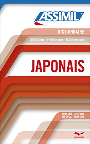 Dictionnaire japonais-français, français-japonais