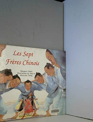 Sept frères Chinois (Les)
