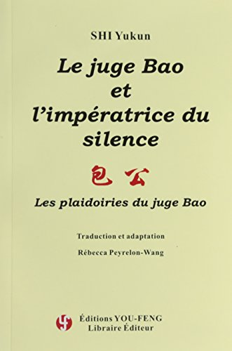 Le Juge Bao et l'impératrice du silence