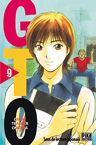 GTO (Great Teacher Onizuka)