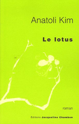 lotus (Le)