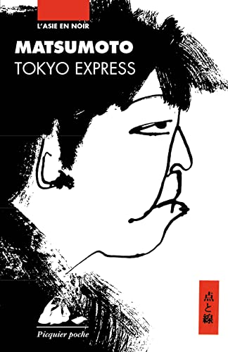 Tokyo express