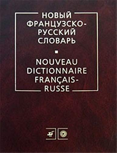 Nouveau dictionnaire français-russe