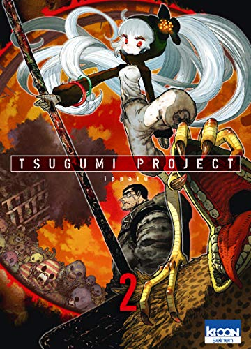 Tsugumi Project
