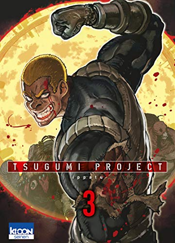 Tsugumi Project